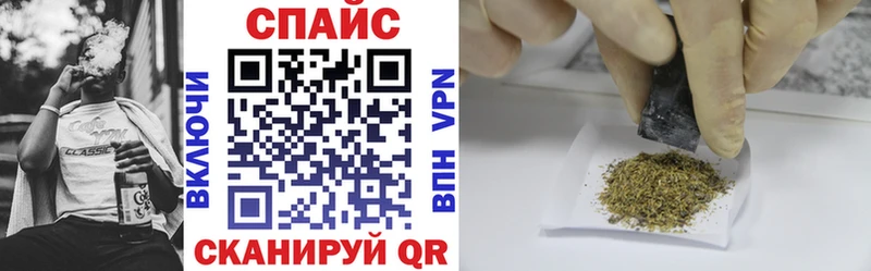 Бутират BDO 33%  Приволжский 