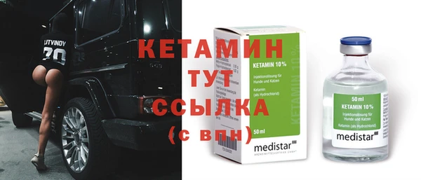 твердый Горно-Алтайск