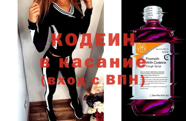 твердый Горно-Алтайск