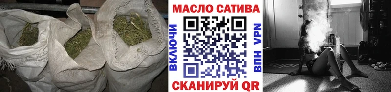 Дистиллят ТГК жижа  Приволжский 