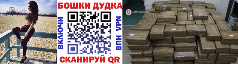 МАРИХУАНА сатива Приволжский